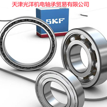 SKF�S�� �߾����S�� S7010ACEGA/HCP4A S7011ACEGA S7012ACEGA ��