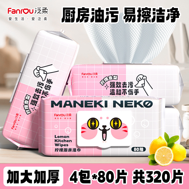 Larger and thicker 4 packs*80 puffs