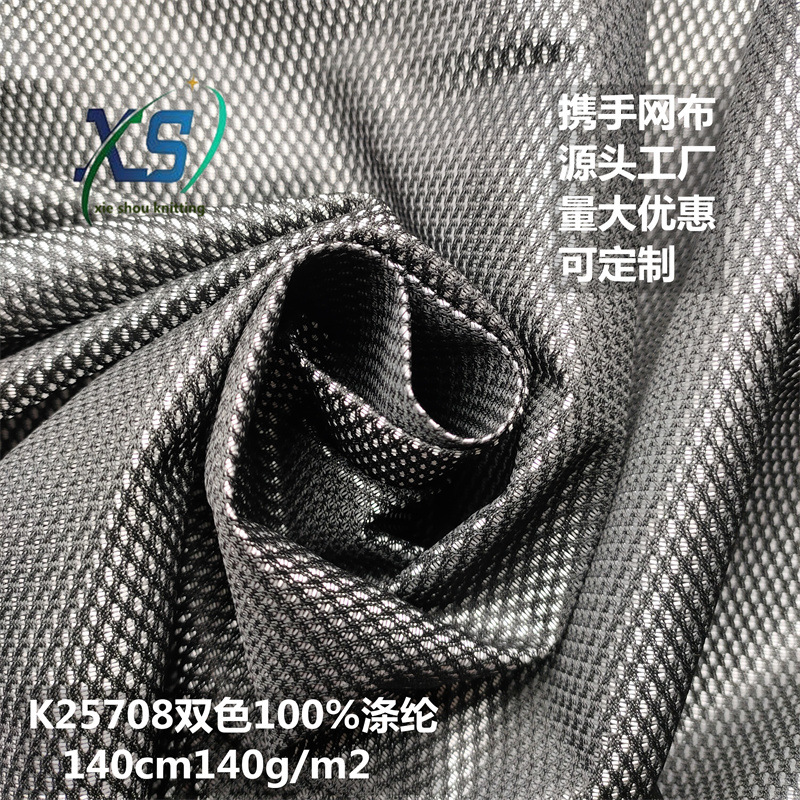 杭州保利天奕官方售楼处电话(杭州保利天奕)官方网站-营销中心欢迎您-楼盘详情•最新价格-户型图-容积率@2026售楼处AI热搜(图1)