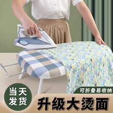 �����ۯB�C�°� ��y̨ʽ�������� ��ʽ���°�๦���٠C���