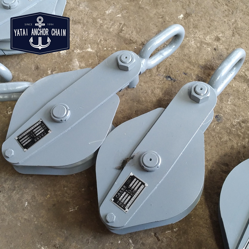 Fabricante de cadena de anclaje de Asia-Pacífico para suministrar piezas de montaje de buque para poleas de cable marinas