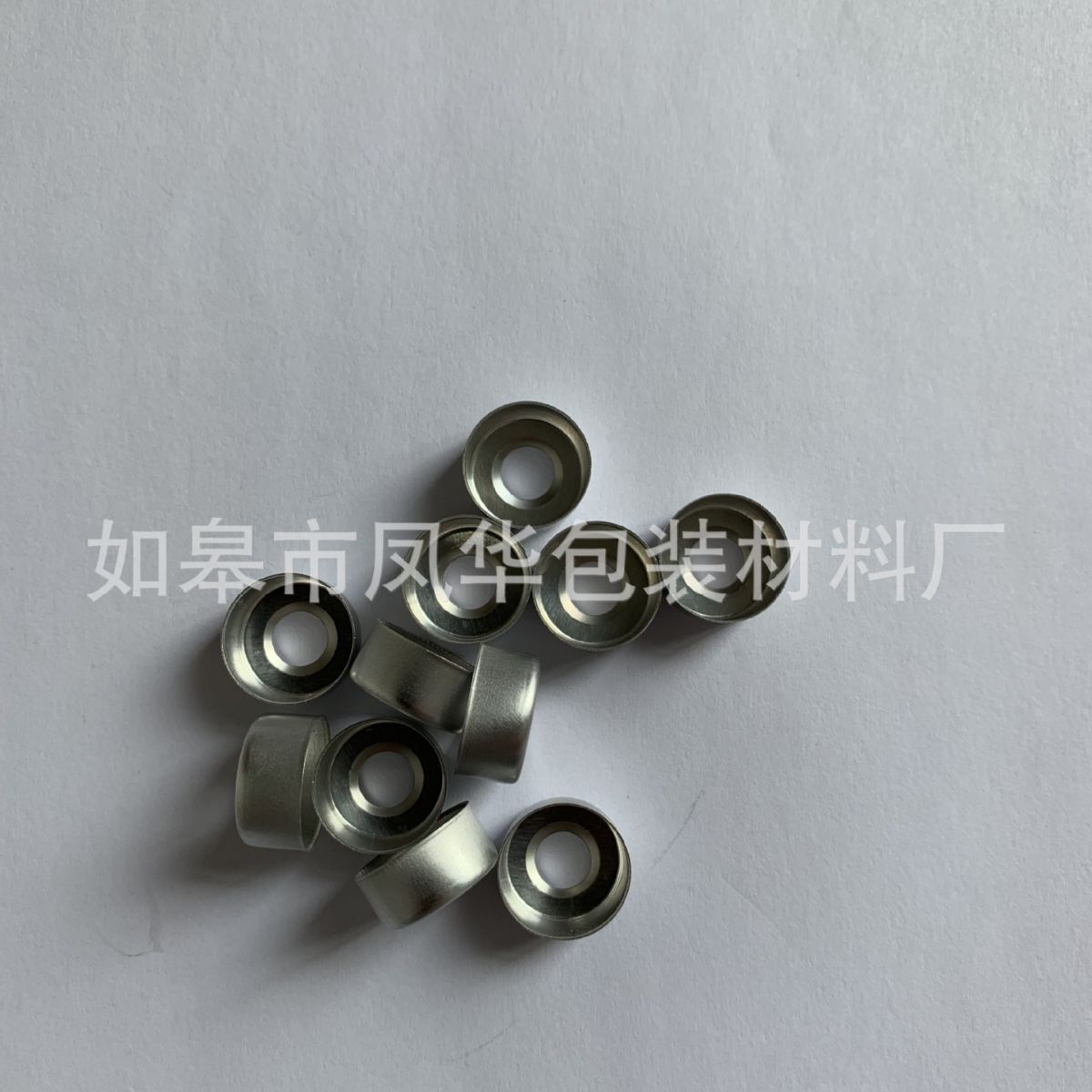 13mm中空铝盖  银色孔心铝盖 小口径玻璃瓶用钳口合金普通铝盖