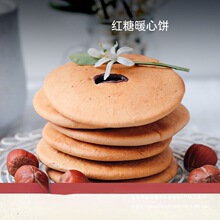 ů������փ��g������żt�Ƕ�Ě�����С���خa��ʳ