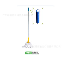 H1502�߼�Ϟ���޼��ϰ��坍�����ϰѻ��^�AϞ�ϗUϞ���^