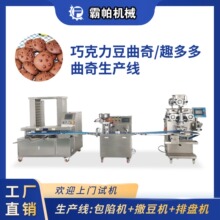 Ȥ����ɿ������������a�����W���͙Cһ�C����֧�����Tԇ�C����