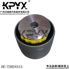 �����ڽݱ�XE XFL XEL�°ڱ۽������ҽ���֧�۽���OE:T2H24313
