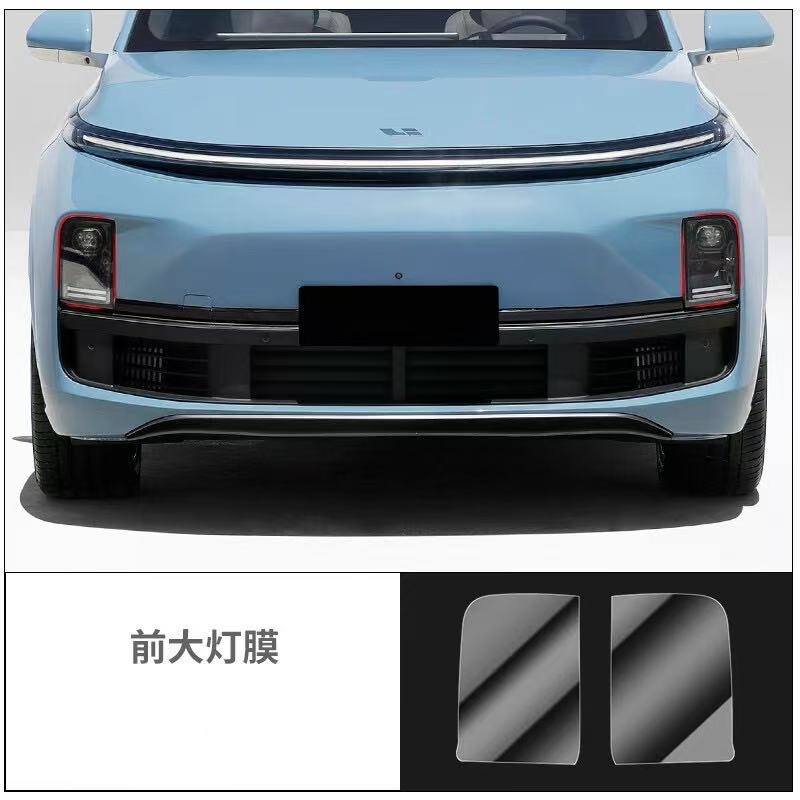Li Auto – Headlight Film Taillight Lamp eyebrow - li-auto-l6-front-headlight-film-transparent