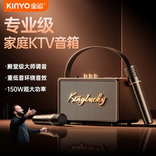 ���NS21�͹��{����푱�y�p�������L�m�����ʼ�ͥ���IKTV����