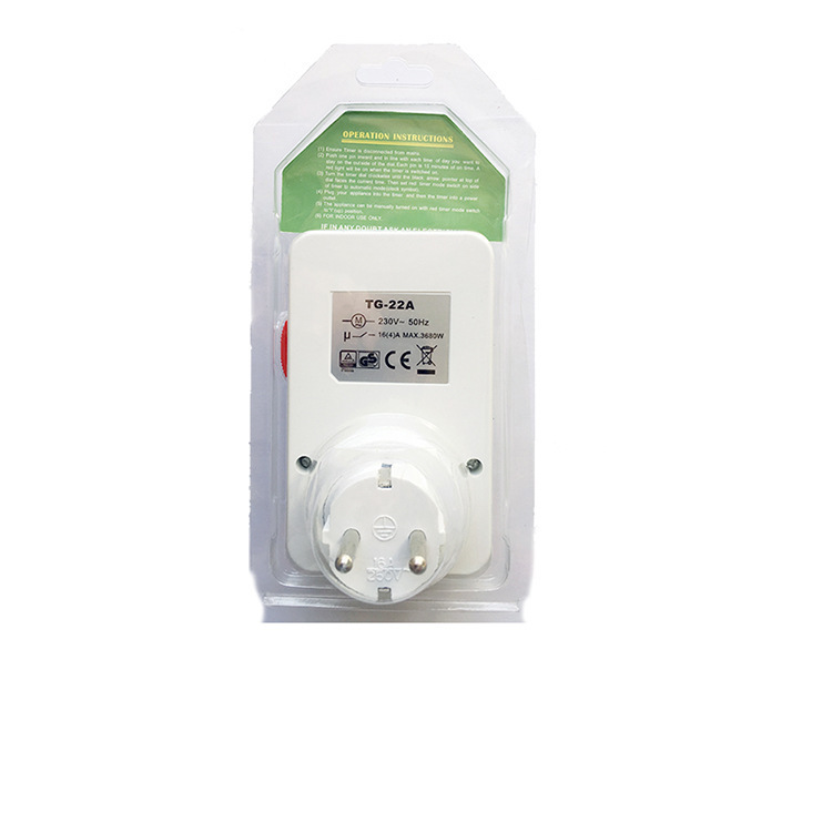 O1CN013bSQXR2KcmTsPmTe5_!!3335