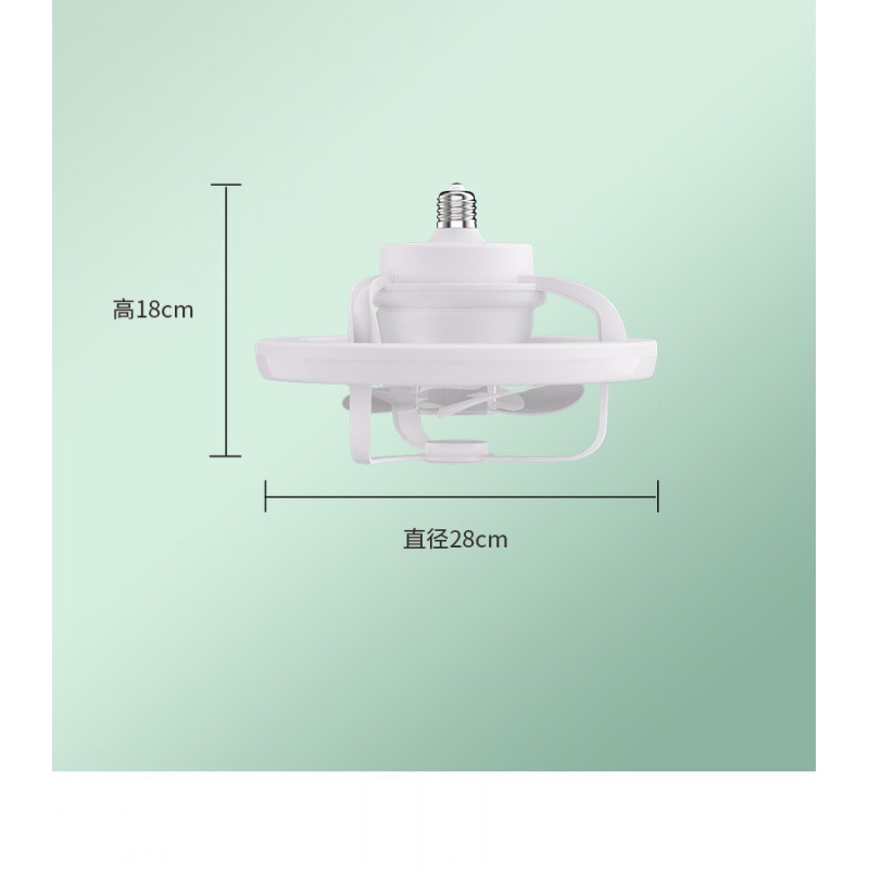 Cross border LED360 ° 首振りファンライト E27 ネジリモコンファンライト 50 ワット寝室書斎浴室ファン|undefined