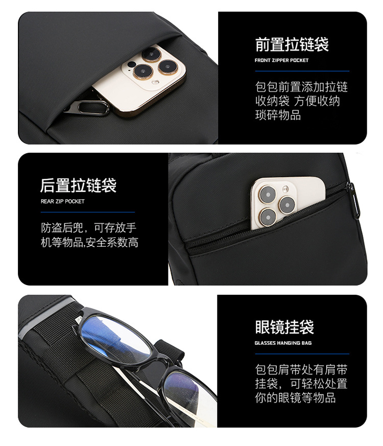 USB charging port bag, fashionable single-shoulder crossbody bag, cross-border wholesale men's chest bag, multi-functional sports chest backpack undefined