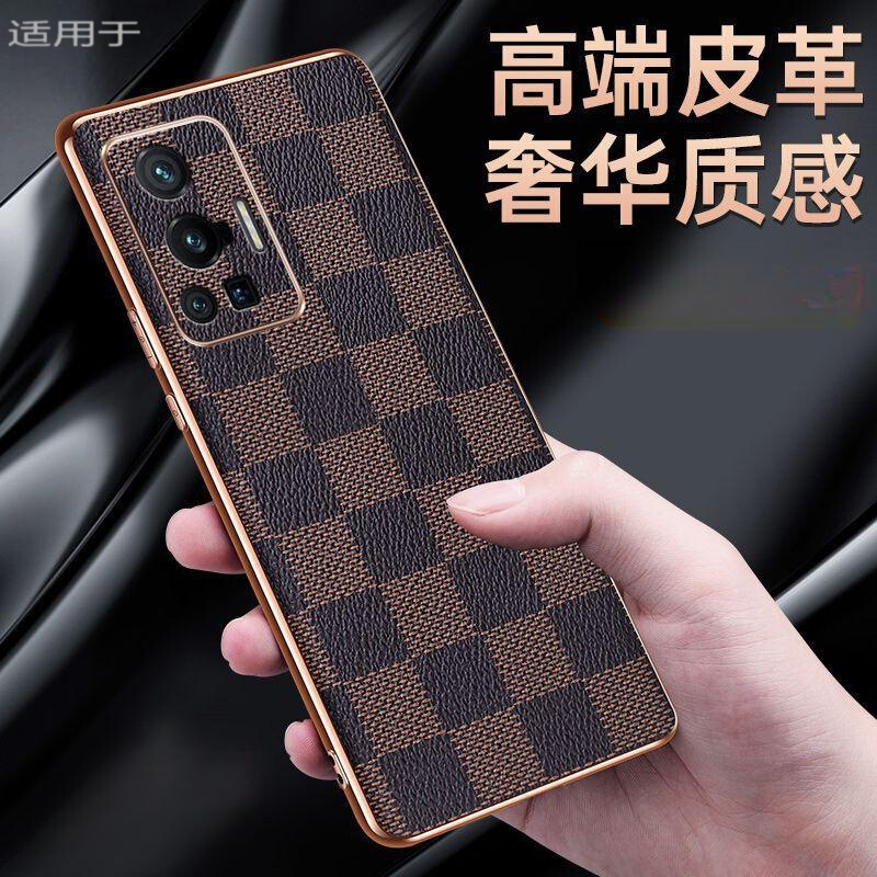 Suitable for vivox70pro Phone Case Drop-resistant New X70 High-end Electroplated All-inclusive Ultra-thin Pattern Plaid Protective Shell Suitable for vivox70pro Phone Case Drop-resistant New X70 High-end Electroplated All-inclusive Ultra-thin Pattern Plaid Protective Shell