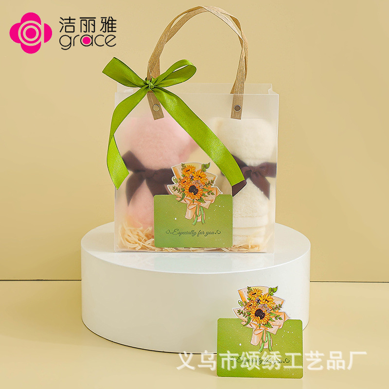 6717 빅 베어 [핑크 + 화이트 + 반투명 가방] 2팩, 무료 축하 카드