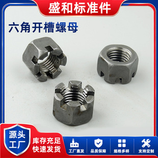 ���� GB/T 9457�����_����ĸ �_����ĸ�_����ĸ������ĸ������