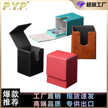 �߶�����100+PU���ƺ�MTG�Α����Α򿨿�Ƭ���ɉ��f���ռ{�����l
