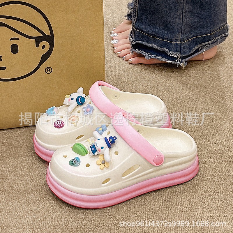 2588 제이드구이독 10캡슐 [핑크]