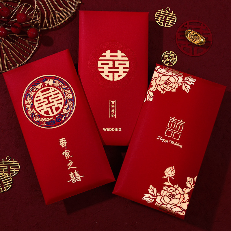 結婚式用の赤い封筒、結婚式の言葉が入った千元、大きな赤い封筒、結婚祝いのギフト、クリエイティブな変更料金、結婚式のギフト|undefined