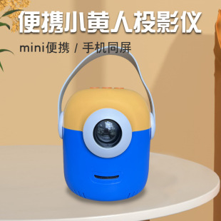 mini�Ӯ��W������ͶӰ�x���ñ�y��ͯ����֙C����ͬ��
