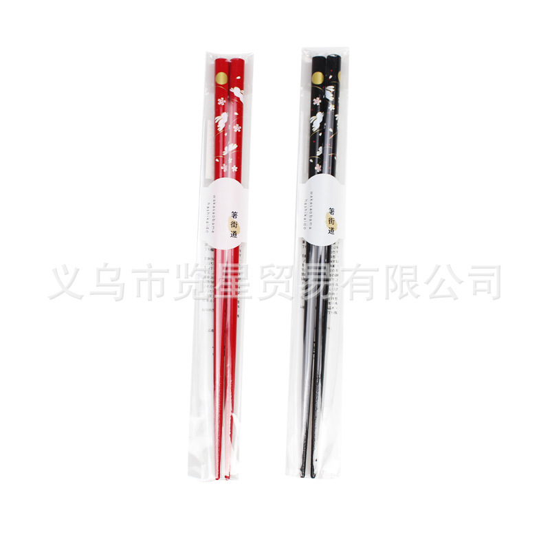 Japan's Original Imported Chopsticks Household High-End Solid Wood Chopsticks Japanese Style Moon Rabbit Chopsticks Pointed Bamboo Chopsticks 22.5cm Japan's Original Imported Chopsticks Household High-End Solid Wood Chopsticks Japanese Style Moon Rabbit Chopsticks Pointed Bamboo Chopsticks 22.5cm