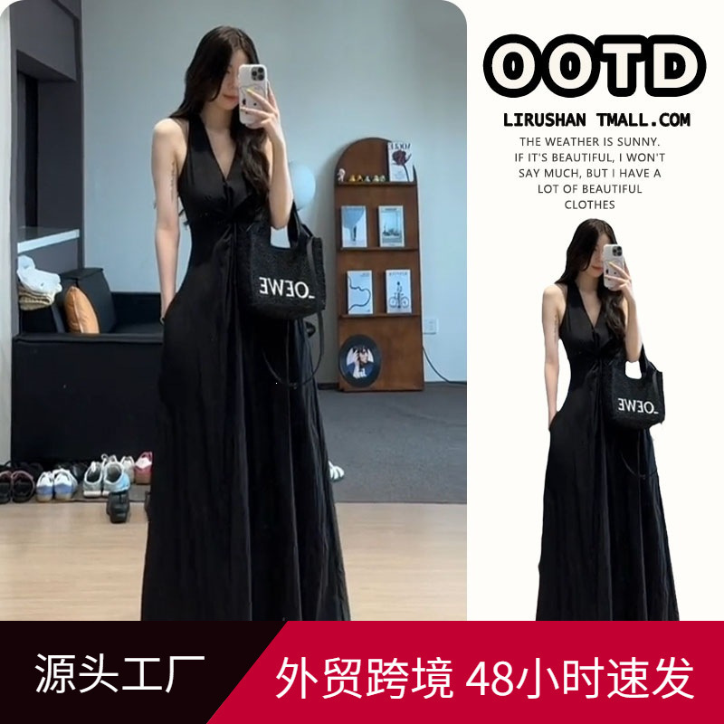 Light Luxury and High-End Black Halter Neck Dress for Women, Summer 2026 New Style, Elegant Ankle-Length Dress