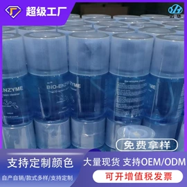 鼠标垫;电脑清洁用品;键盘手托