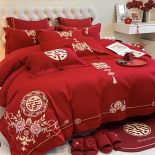High-End Chinese Wedding Four-Piece Set, Big Red Wedding Pure Cotton Quilt Cover, Wedding Room Quilt, Newlywed Dowry Bedding