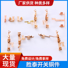 �����b�����~Ƭ�_�����S�~��Ƭ���~�^���������·�受�Լ�