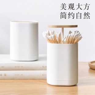 ABS bamboo creative press toothpick box kitchen press automatic lifting storage box portable toothpick tube wholesale