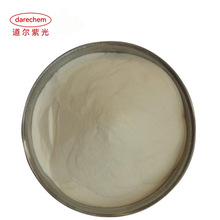 加米霉素 供应直销兽用养殖原料145435-72-9品质保证量大优惠