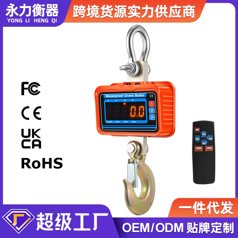 Производитель оптовая продажа 1T2T3T водонепроницаемый электронный весы 1 тонна 2 тонны 3 тонны весы крючок портативный электронный вес