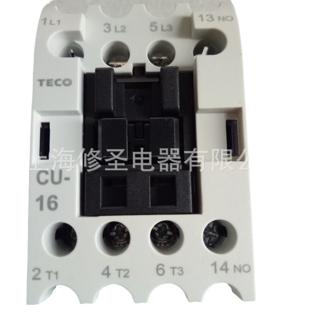 非可逆式交流接触器CU-16替代CN-11S原装TECO东元台安产优惠促销
