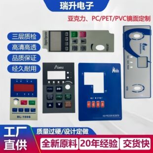 ��Ĥ���PVC���NPC���I�z�Wӡˢ��Ƙ��ƹİ����I�������˺�����