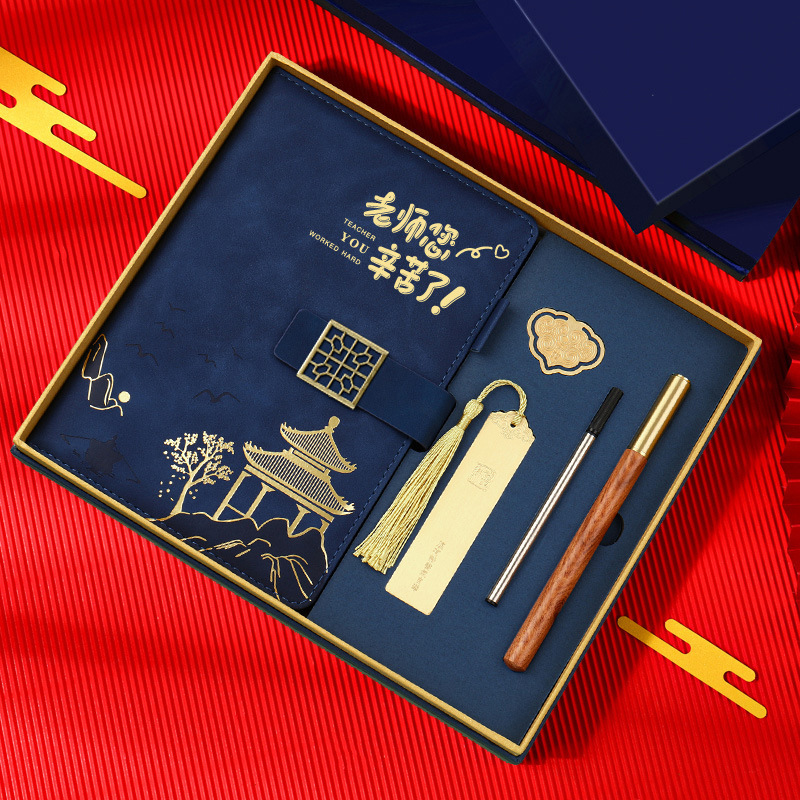 Cuaderno del día del maestro caja de regalo de alta calidad a5 regalo de agradecimiento de alta calidad para regalos prácticos