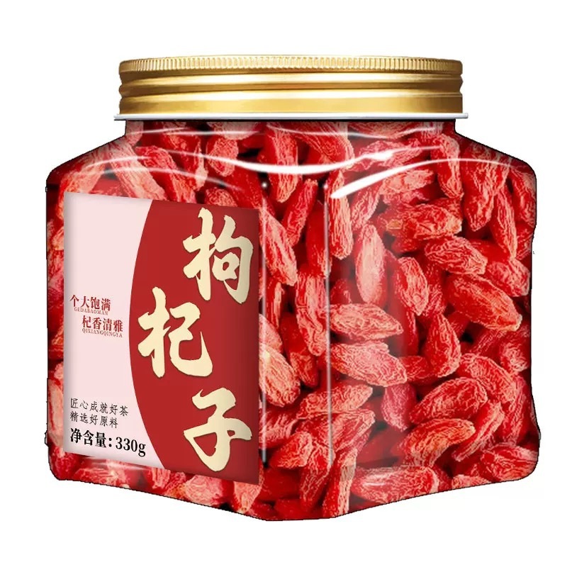 抖音で話題の缶入りフラワーティー卸売、優れた価格の瓶詰めフラワーティー、缶入りフラワーティー、瓶詰めハーブティー|undefined