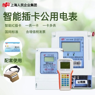 �A���Mˢ�����ñ�У�@����늱�IC�忨���ⷿ�|һ���࿨�r����