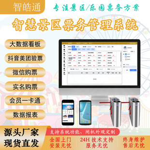 �pͨ��ȫ��ƽ���l���D�T�߶���ͨ�T�������D�T������ڔ[�l�T�l�C
