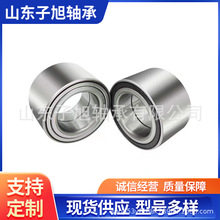 ���ҹ�Ӧ43560-B1011 DAC447234 44300-SJC-A01������DAC427838
