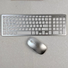 键盘;光电鼠标;键鼠套装