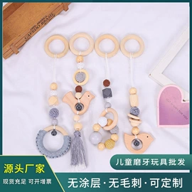 牙胶;饰品配件;车挂床挂玩具