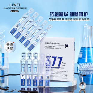 ��ޱ������߾��AҺ�aˮȥ�S�������c�Β����AԭҺ�o�wƷ