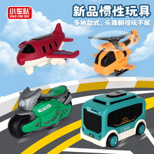 工程车军事消防服务车玩具惯性车儿童玩具幼儿园烘焙代发供货批发