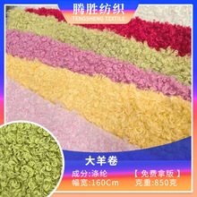 �V���д�F؛���l ����� ����ë��q�����b���ë�q����