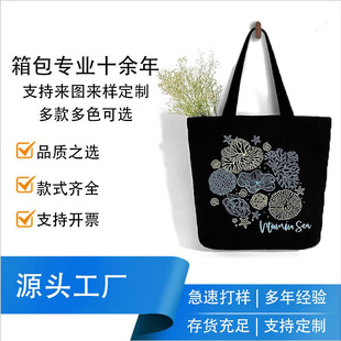 ���R�d��������h���μ��������������ُ�����ӡ��LOGO�����