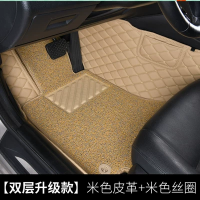 car floor mats for the Modelə uyğun ayaqaltı - double-layer-upgradebeige-leather-beige-silk-loop