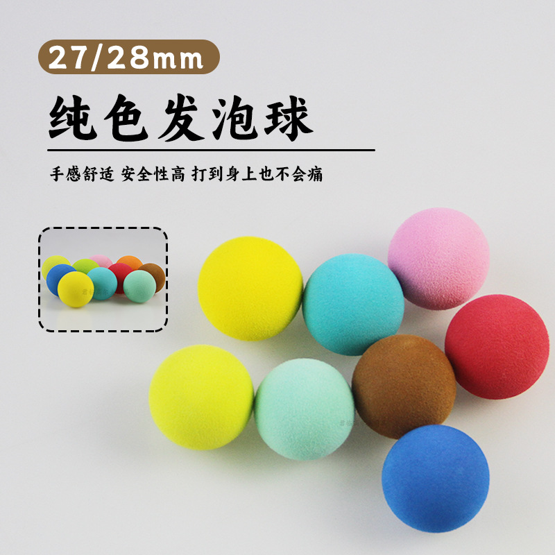 �߶������������ͯ������ֳ������ֱ��27/28mm������EVA��ɫ��
