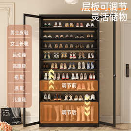 钢制鞋柜大容量多层超大收纳储物柜中古风入户玄关置物柜金属鞋架