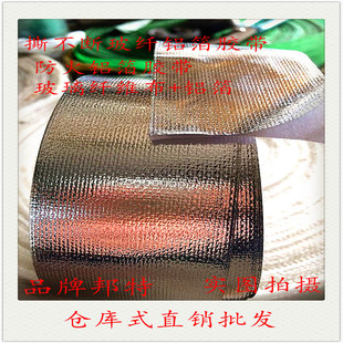 5cm���ز��w���X���z��/�����X���z�� /�������z���z��Ĭ�J�����
