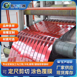 Դ�^�S�ҿɶ� ���R���F�T�S��Ĥӡˢ���ϼӹ����ٙCе��a�F���