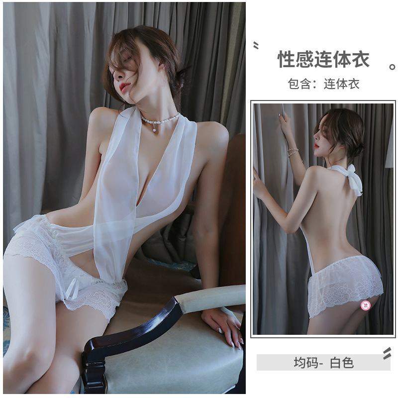 82137 화이트