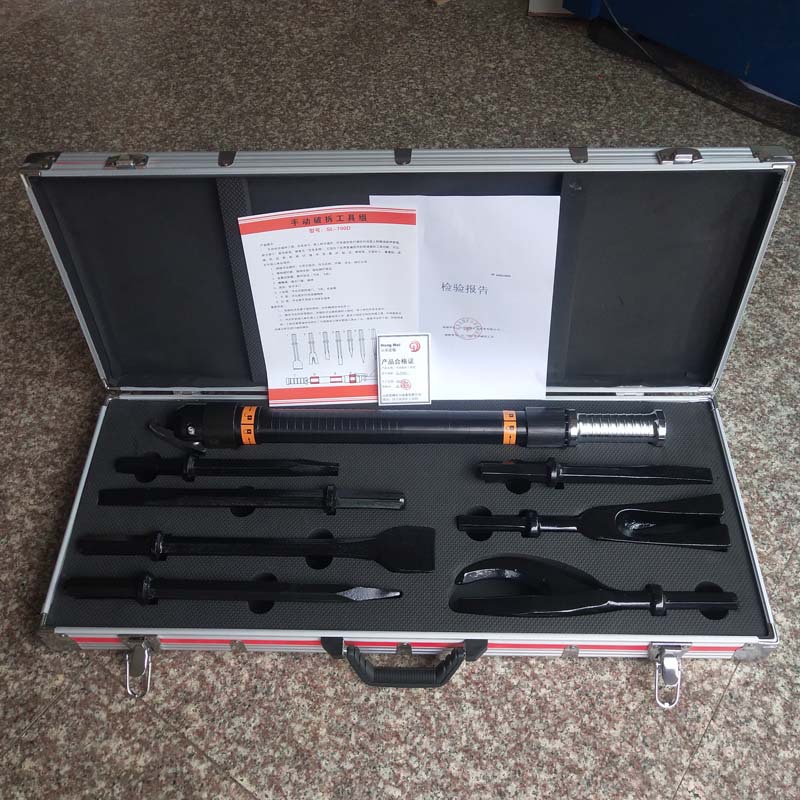 宏煤简易破拆工具 SL-700D手动破拆工具组 手动破拆工具组8件套